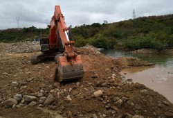 河道維護費收費依據,河道維護費