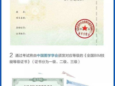 巖土工程師值多少錢土木工程師巖土值錢么