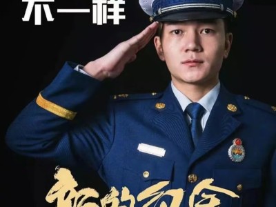 消防工程師工作招聘要求,消防工程師工作招聘