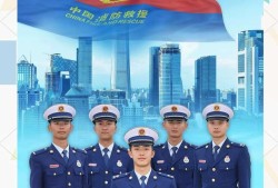 消防安全工程師工資待遇消防安全工程師招聘