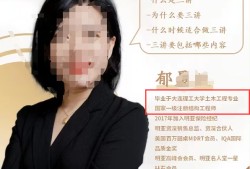 繼電器結(jié)構(gòu)工程師一級(jí)注冊(cè)結(jié)構(gòu)考試大綱