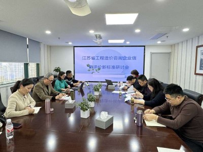 南通造價員招聘職位信息,南通造價工程師培訓班