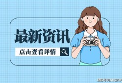 甘肅造價工程師證書領取甘肅造價工程師證書領取地點