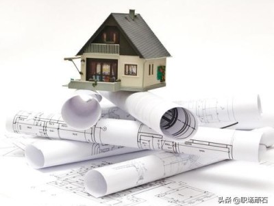 二級造價師和預算員有什么區別嗎？都需要考試嗎？