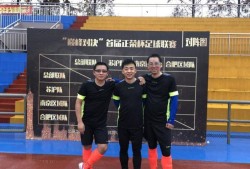 合肥注冊安全工程師合肥注冊安全工程師待遇