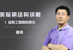 產品結構工程師工資一般多少產品結構工程師責任