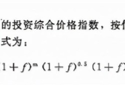 造價工程師劃重點,造價工程師哪科最難?看看過來人的看法