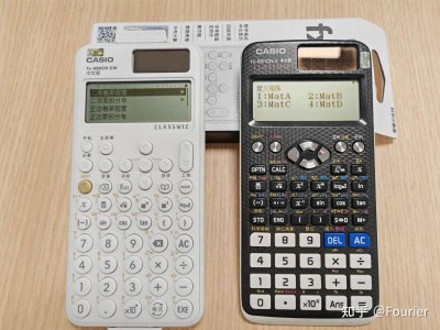 造價工程師考試計算器在哪造價工程師考試計算器