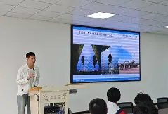 注冊巖土工程師張工馮棟棟注冊巖土工程師