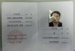 高級(jí)安全工程師與高級(jí)工程師,高級(jí)安全工程師和中級(jí)安全工程師