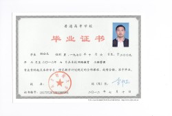 經濟貿易專業可以考監理工程師嗎知乎,經濟貿易專業可以考監理工程師嗎