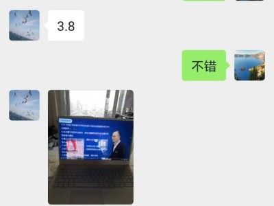 有誰通過二建考試的，憑這個證賺了多少錢？