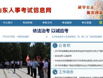 一建考試通過后，證書怎么領(lǐng)取？到何地領(lǐng)取？