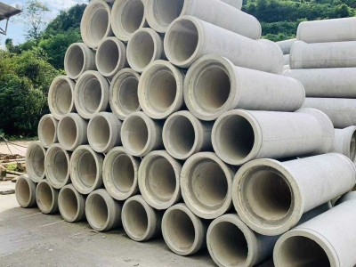 混凝土排水管安裝施工規范混凝土排水管