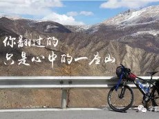 2017年造價師考試，想和你說一聲：再見！