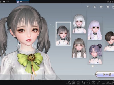 網(wǎng)易土木論壇在線,網(wǎng)易土木論壇