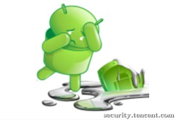 android高級(jí)開(kāi)發(fā)工程師,android安全工程師