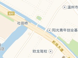 包含長沙注冊巖土工程師全職招聘的詞條