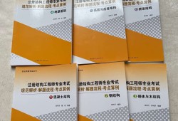 結構工程師和設計師哪個厲害,結構工程師和結構設計師