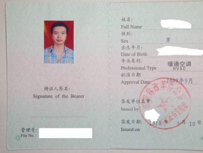 南陽巖土工程師培訓班有哪些,南陽巖土工程師培訓班