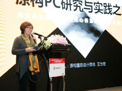 結構工程師交流結構工程師月薪2萬