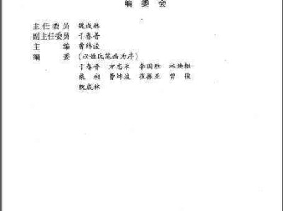 關于廣東省二級結構工程師考什么的信息