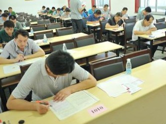 一建報名時允許報名專業(yè)怎么選？