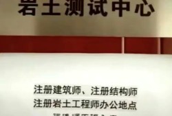 一級建造師考試不去一級建造師考試不去會怎么樣