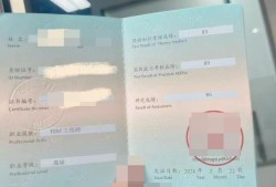 bim工程師報(bào)名要求高嗎,bim工程師報(bào)名要求