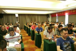 注冊結構工程師教學視頻,注冊結構工程師培訓班