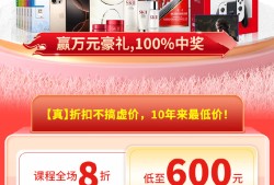 一級建造師報考條件是什么學歷,一級建造師的報考條件是什么