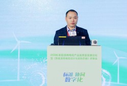 電線電纜行業網站電線電纜論壇