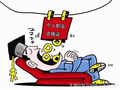 2020二建考試延期，如何在變動(dòng)中取勝？