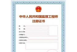 深圳結(jié)構(gòu)工程師李宇的最新動態(tài)信息深圳結(jié)構(gòu)工程師