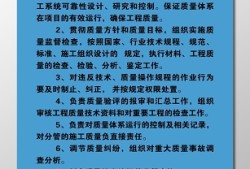 照明結構工程師崗位描述,照明結構工程師崗位描述范文