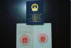 一建報(bào)名學(xué)歷專(zhuān)業(yè)和允許報(bào)名專(zhuān)業(yè)不完全一致怎么辦