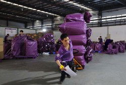 跨越速運網(wǎng)絡(luò)安全工程師面試跨越速運網(wǎng)絡(luò)安全工程師面試難嗎