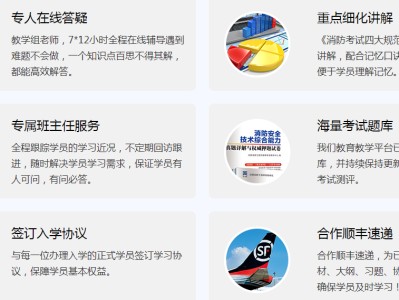 消防工程師證全國通用嗎,消防工程師證現有多少