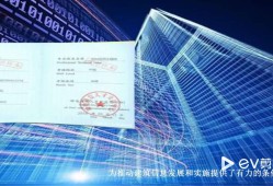 上海是否可以考bim工程師資格證上海是否可以考bim工程師