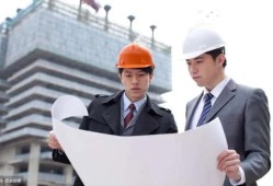 工程監理要具備哪些知識技能？