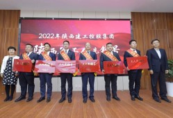 陜西五建集團(tuán)bim工程師五礦二十三冶舉辦bim技能大賽