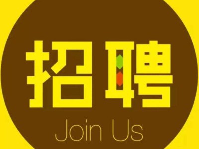 大連造價工程信息網官網,大連造價工程師招聘