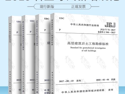 巖土工程師基礎考試和專業考試哪個難巖土工程師的基礎考試難嗎