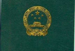 山東專業(yè)監(jiān)理工程師考試時間,山東專業(yè)監(jiān)理工程師