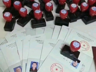 濰坊造價(jià)咨詢公司招聘,濰坊造價(jià)工程師