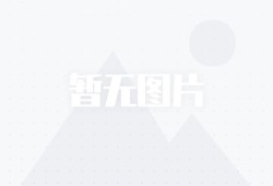 北京造價工程師注冊管理系統(tǒng)北京造價工程師培訓(xùn)