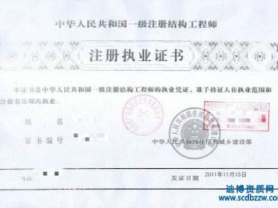 結構工程師和工藝工程師區別的簡單介紹