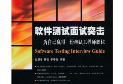格力結構設計工程師面試題九陽結構設計工程師面試