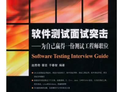 格力結構設計工程師面試題九陽結構設計工程師面試