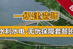 廣西bim考試地點(diǎn),廣西民航bim工程師